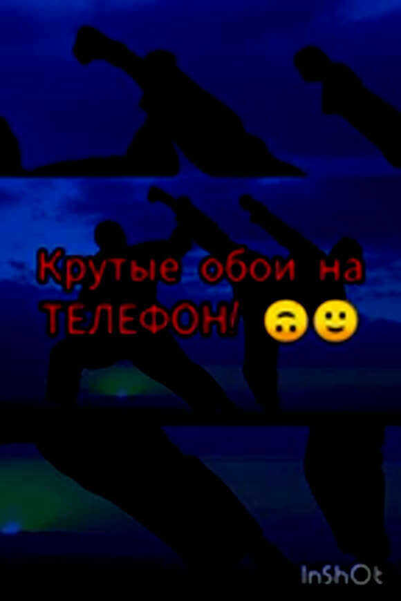Крутые обои на телефон для стильного оформления экрана