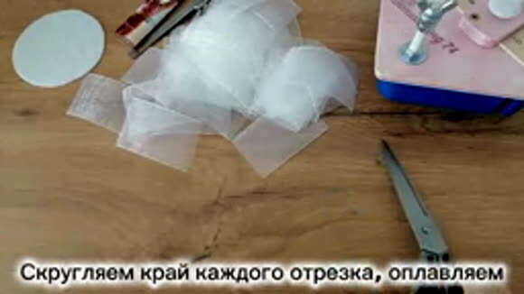 Большая брошь цветок из органзы своими руками мастер класс фото 2