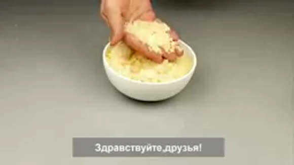 Как сделать миндальную муку и лепестки в домашних условиях