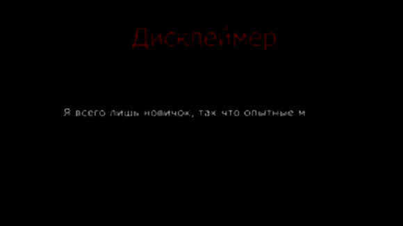 Как сделать красное мелирование и колорирование волос в домашних условиях