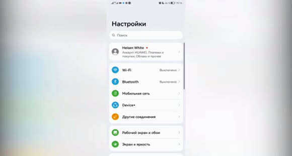 Создайте уникальный стиль текста с помощью красивых шрифтов фото 3