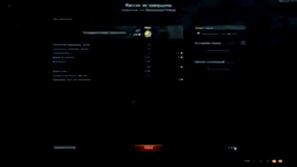 Как установить пользовательский камуфляж в War Thunder подробный гайд фото 2