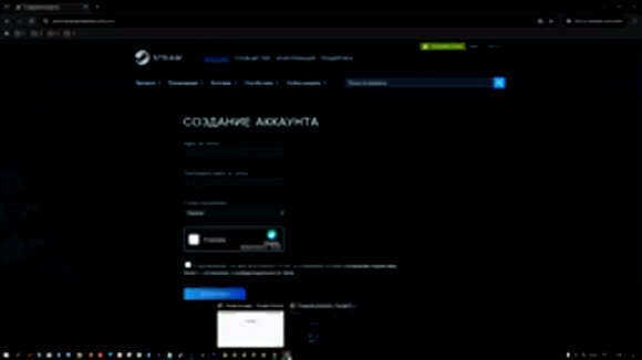 Как создать аккаунт Steam и войти в 2026 году фото 2
