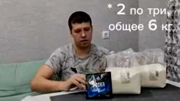 Как сварить самогон без запаха: простой способ очистки напитка фото 2