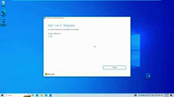 Как легко обновить Windows 10 до Windows 11 в 2026 году фото 3