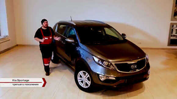 Стоит ли покупать подержанный Kia Sportage плюсы и минусы фото 1
