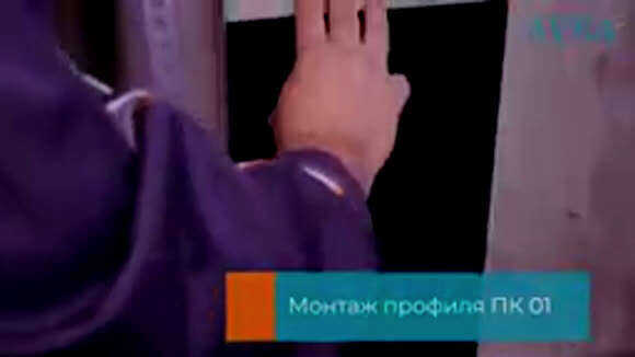 Как правильно установить алюминиевый профиль на внешний угол фото 2