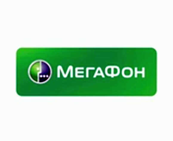Где найти и скачать мелодию удержания звонка Мегафон фото 2