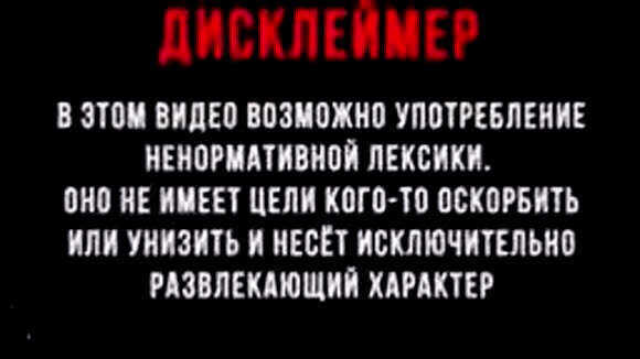Таксовичкофф: вся правда о сервисе для водителей такси фото 1
