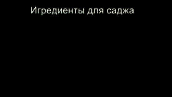 Как сделать сковороду из диска бороны своими руками фото 3