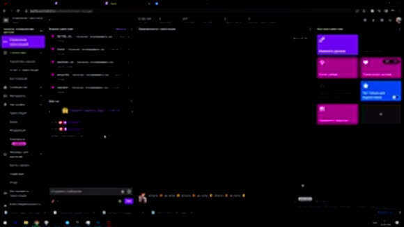 Как получить компаньонку и баллы канала на Twitch