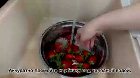 Как приготовить клубнику в шоколаде дома: простой рецепт фото 1