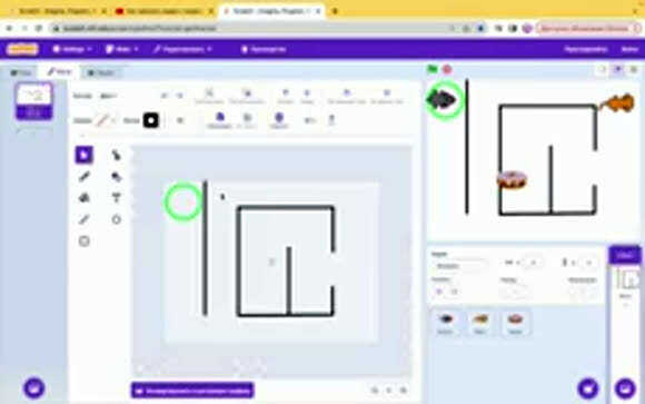 Как создать игру лабиринт в Scratch: пошаговая инструкция фото 3