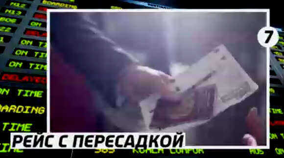 10 лучших лайфхаков для комфортного перелета в самолете