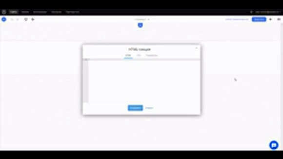 Основы работы с HTML: полное руководство для начинающих разработчиков фото 1
