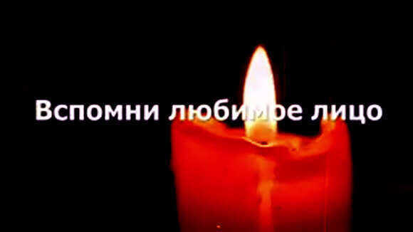 Мгновенный приворот мужчины на расстоянии без фото и негатива фото 2