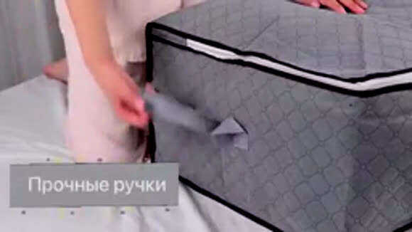 Набор из 2 органайзеров-кофров для удобного хранения вещей фото 6