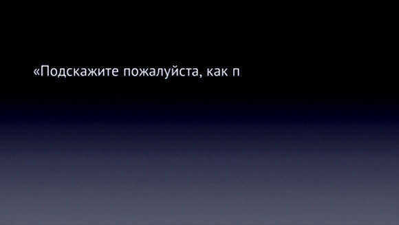 Как подать на развод если муж в другом городе фото 1