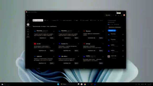 Как скачать и установить Photoshop в 2026 году