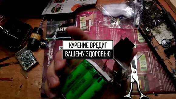 Как собрать собственный мехмод для вейпа своими руками