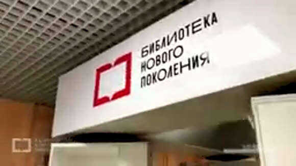Лучшая коллекция модельных библиотек имени Александра Сергее