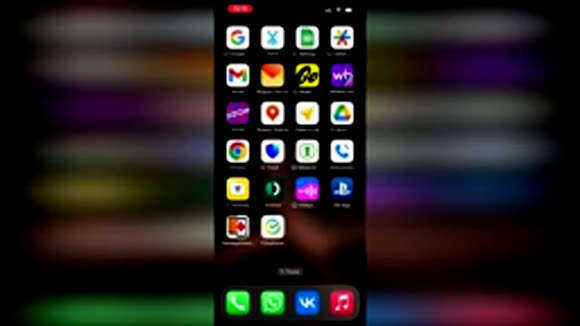 Как перезагрузить iPhone 15: пошаговая инструкция для всех моделей
