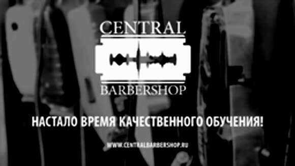Как сделать плавный переход и оформить границы бороды фото 1