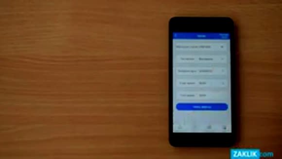 Как настроить карту памяти в приложении V380
