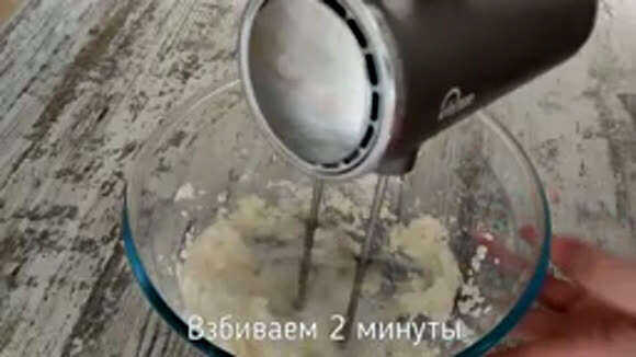 Сладкий крем из творожного сыра, сметаны и сгущенки фото 3
