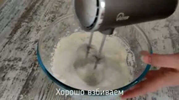 Сладкий крем из творожного сыра, сметаны и сгущенки фото 4