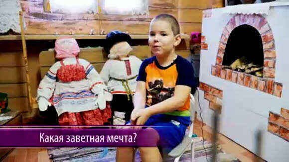 Лучший детский сад для гармоничного развития вашего ребенка фото 4