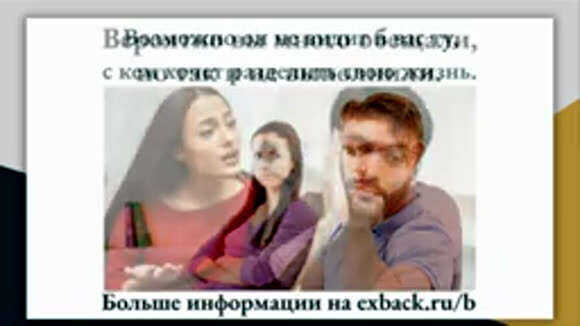 Что делать, если парень хочет расстаться: советы психолога