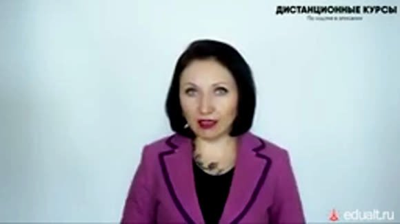 Как перенести стаж из трудовой книжки в электронную