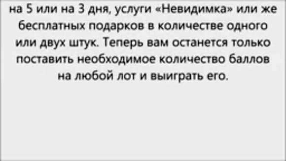 Как отправить бесплатные подарки в Одноклассниках: пошаговая