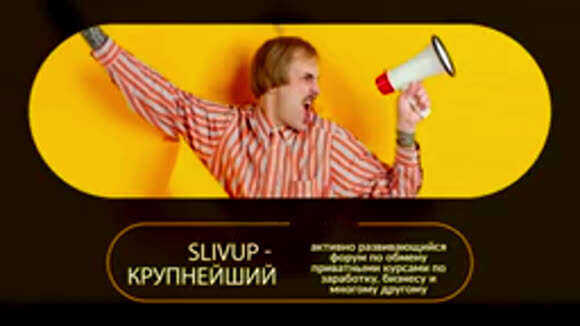 Как запустить рекламу в Инстаграм без аккаунта Фейсбука