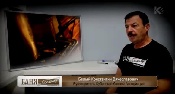 Нужно ли ставить окно в бане: плюсы и минусы фото 2