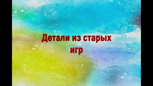Как создать свою настольную игру своими руками: пошаговое руководство фото 6
