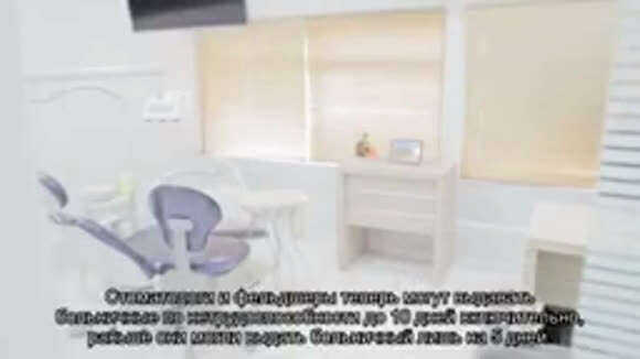 Новые правила продления больничных листов от Минздрава 2026