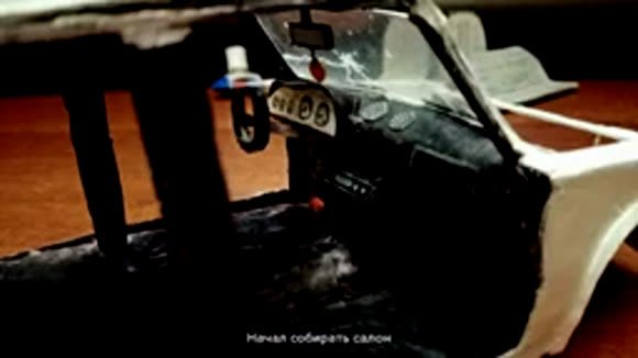 Как сделать модель ВАЗ 2106 из бумаги своими руками фото 3