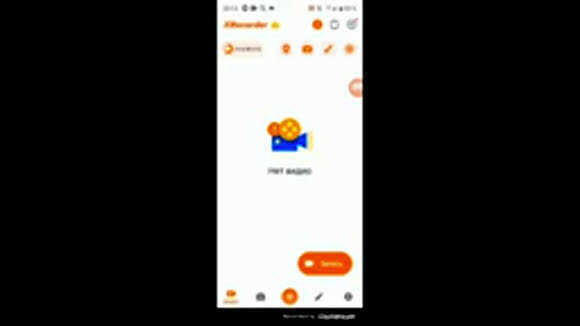 Как сделать трансляцию экрана телефона на телевизор и ПК фото 4