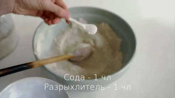 Самый простой рецепт хлеба без дрожжей и закваски фото 3