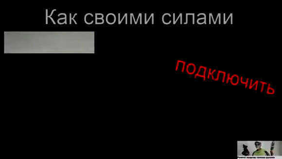 Как правильно подключить терморегулятор для теплого пола самостоятельно фото 1
