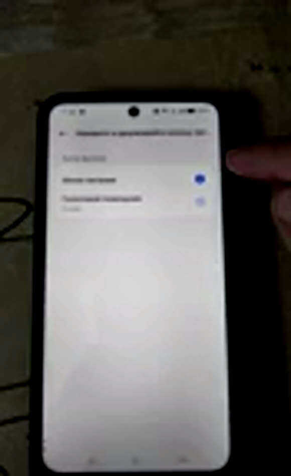 Как настроить меню боковой кнопки на смартфоне Realme