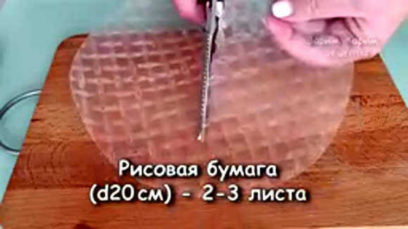 Рецепт праздничной закуски из морского коктейля в лодочках фото 2