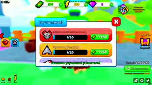 Стал самым быстрым самолетом в симуляторе Roblox сегодня фото 2