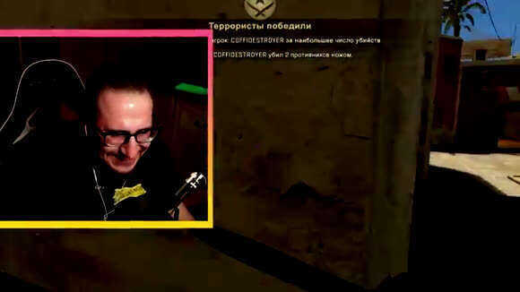 Самый угарный маньяк охотится за нами в CS:GO фото 6