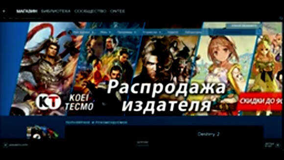 Как изменить и настроить лучший прицел в CS:GO фото 1