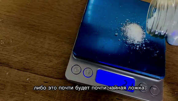Как поставить клизму ребенку при запоре: пошаговая инструкция фото 4