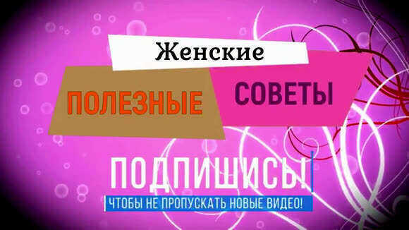 15 проверенных способов использовать пену для бритья дома фото 1