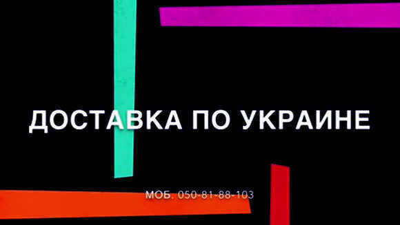 Турецкий доильный аппарат C20 1x1 для эффективного доения фото 1